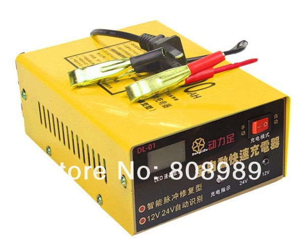 Automatic Intelligent Car Battery Charger Charge Repair Machine 12v 