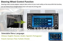 6 2 Car Dvd Gps Navigation Radio Audio Bluetooth Vehicle Navigation For TOYOTA HIACE IELAS FORTUNER