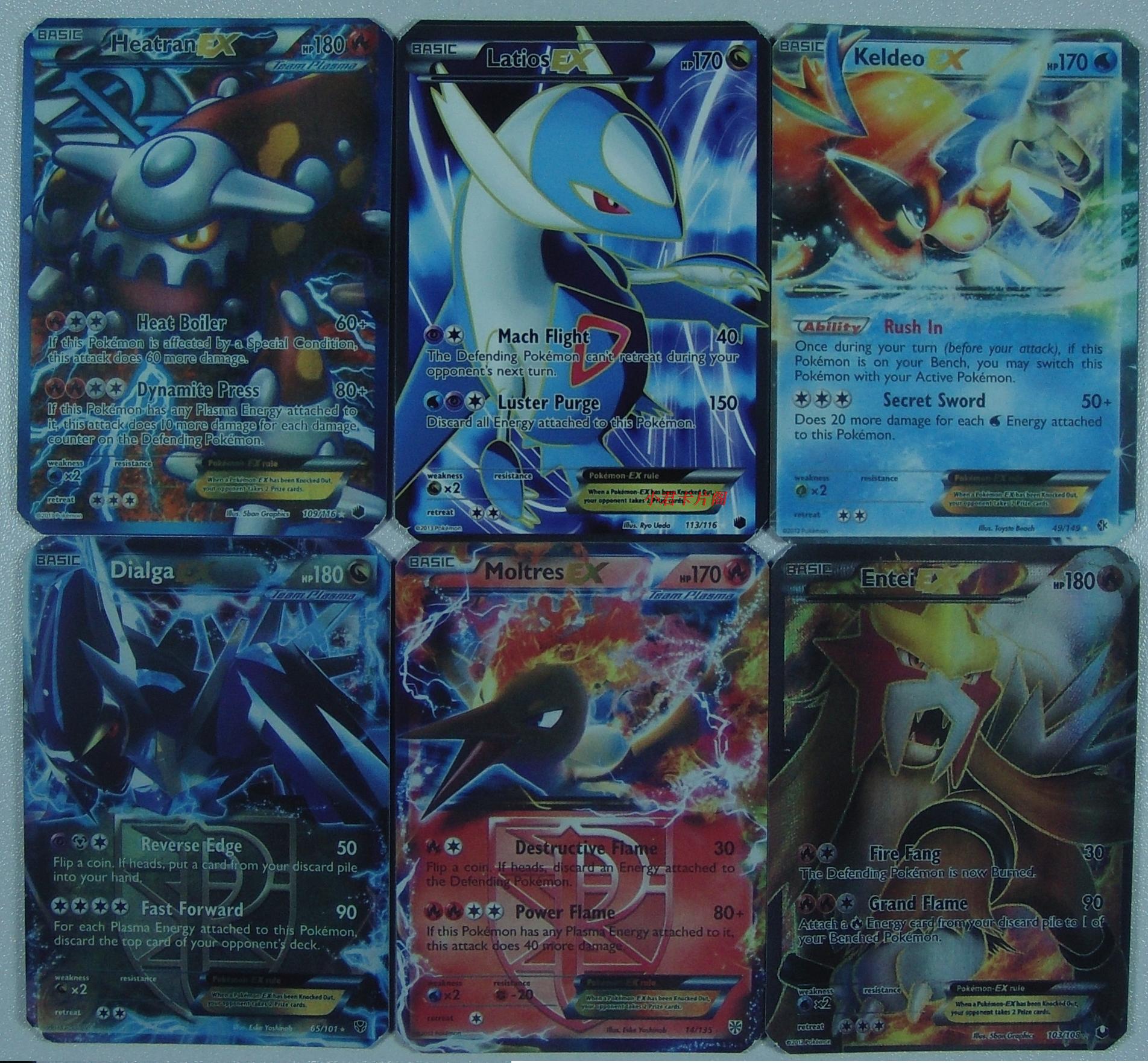 Pokemon roulette free for all cards
