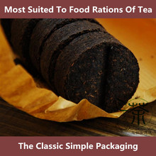 2007 Big Leaf Tasteful Tea Ripe Puerh 400g Pu erh Tea 200g 2 Menghai Fermented Tea