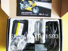 12V 35W Motorcycle conversion Xenon HID KIT Super slim ballast H4 BI XENON H6 3