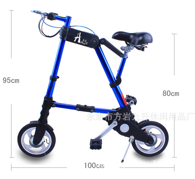 New 2014 fashion leisure movement 10 inch folded electrical bicycle electric scooter Ems free shipping