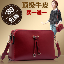 One shoulder cross-body women’s handbag 2014 genuine leather fashion vintage women’s small bag cowhide female bags
