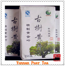 Only Today 7 9 Yunnan Puer Tea Brick 250g Ancient Trees Old Leave Pu er Tea