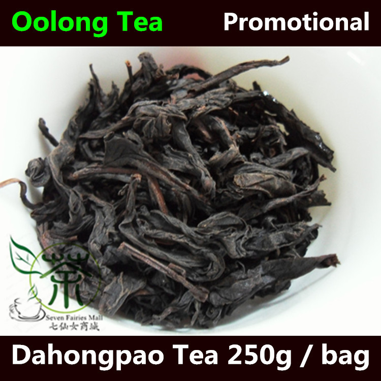 Da Hong Pao 250g 2 Dahongpao Tea 500g Top Grade Chinese Da Hong Pao Big Red