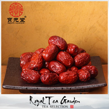 Free shipping! Xinjiang red date high quality Chinese red Jujube , Premium red date , Dried fruit, Green nature food! 500g R2004