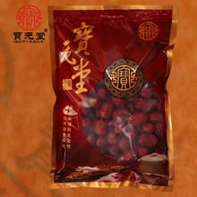 500g Premium Choice Loulan Xinjiang jujube Ruoqiang red date crisp jujube Dried fruit Green nature food