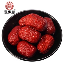 500g Premium Choice Loulan Xinjiang jujube Ruoqiang red date crisp jujube Dried fruit Green nature food