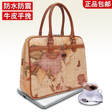 Women’s laptop bag Miss Han Ban 12-inch 14 -inch computer bag laptop shoulder bag fashion cute Post women messenger bags