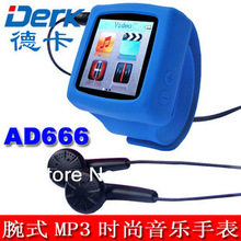 Deca MP4 watch AD666 watch music touch screen smart watches FM recording electronic album