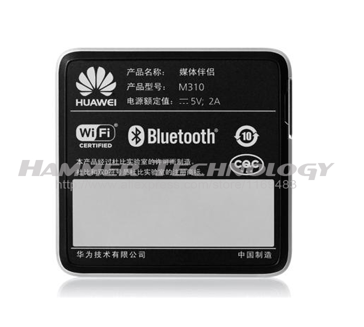 Huawei Mediaq M Android Quad Core Core Gpu Tv Box