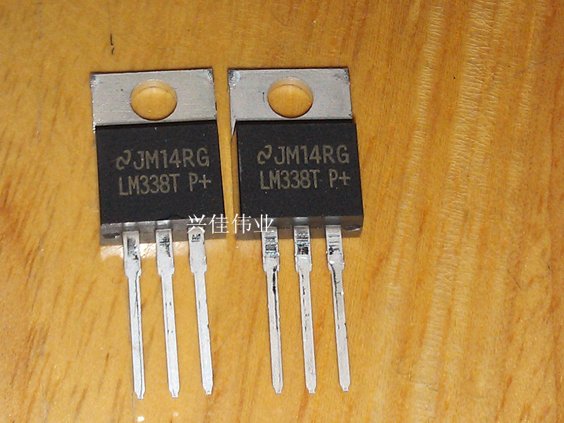 free shipping 5pcs lm338t 5a regulator to220