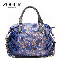HOT New 2014 fashion women s genuine leather serpentine pattern handbag cross body shoulder bag messenger