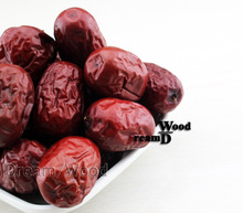 500g Super Grade Dried Red Dates 0 5KG 1 1LB Chinese Jujube Healthy Green Dried Fruit