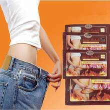 5Bags/50PCS Navel Stick Slim patch for slimming, during sleeping, free shipping Weight loss,new 2014 fat burning products