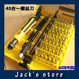 Freeshipping 45 in 1 Precise Screwdriver Set HQ Repair Cell Phone Notebook Tools Soft Stick Jackly