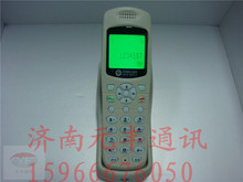 2810 personality wireless phone general card encryption card handheld