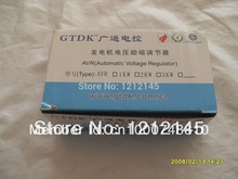 GTDK AVR3 1 2 5KW 3 5KW Generator AVR 2 5KW 3 5KW KIPOR KAMA Generator