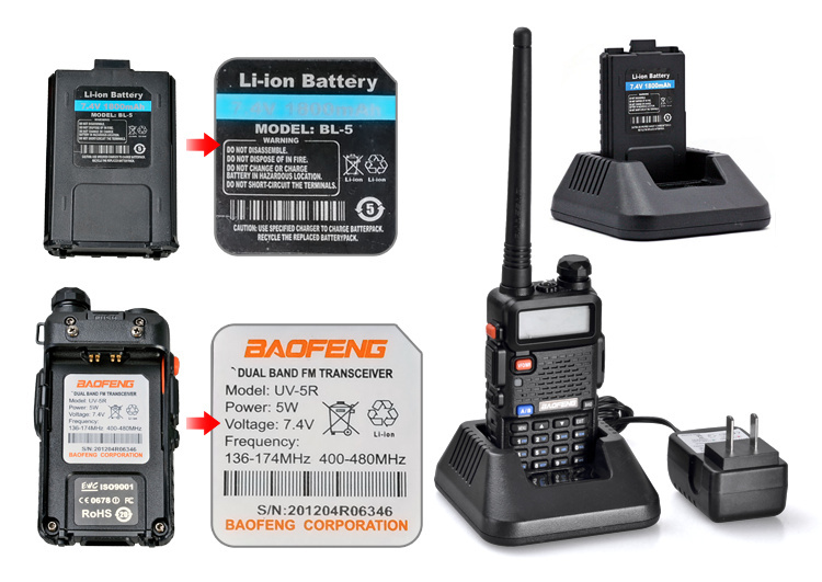 Baofeng -5r UHF + VHF /   -   +     
