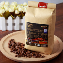 New arrival Green coffee beans YunNan small coffee Baked beans 454g free shipping