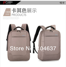 Hot selling fashion style multifunctional backpack laptop bag for 15.6 inch notebook computer bag Schoolbag for men and women