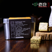 High Quality Pu Er Cooked Tea 2003 Puer Tea 40pcs box Tuocha Superior Chinese Tea Gift