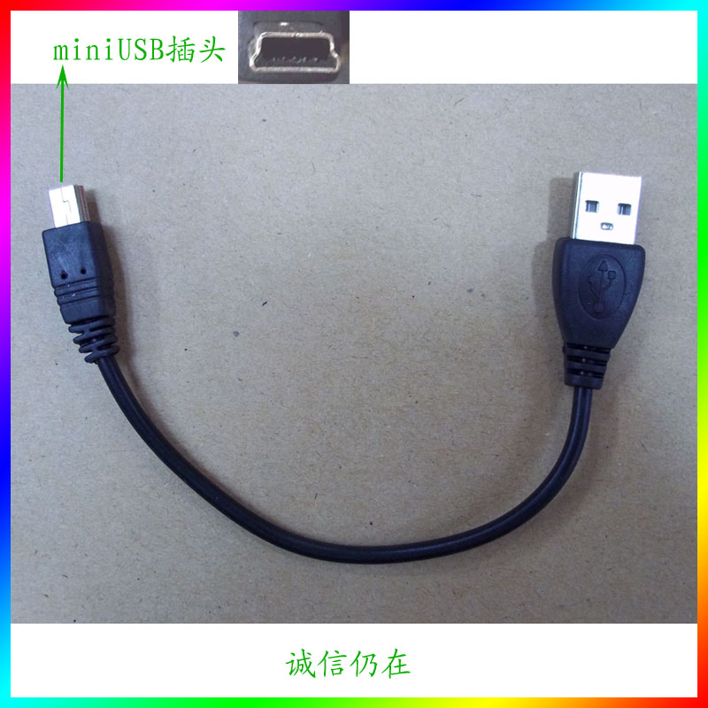 compare prices on mp3 usb cable online shopping/buy low price