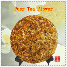 357g Gold Award Health Care Old Tree Flowers Pu erh Pu er Tea Weight Loss Puerh Puer Cake Pu’erh Raw Pu’er The Tea+Secret Gift