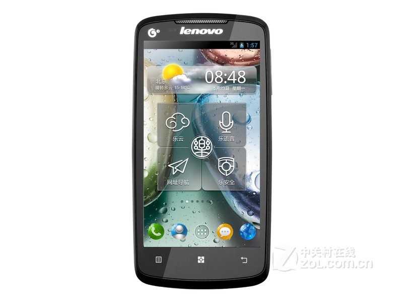original Lenovo A630t phone 4 5 support Multiple language android 4 0 MTK6577 Dual core RAM