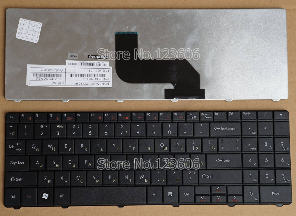 Gateway Wireless Keyboard Driver Windows 7