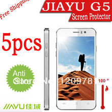 5X New MATTE Anti Glare Anti scratch LCD Guard Cover Film Shield for jiayu g5 g5s