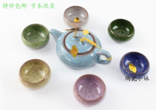 Different color Tea set ceramic china kung fu tea calvings glaze teapot cup