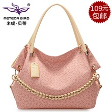 Betty 2014 european designer women handbag clutch fashion messenger shoulder bags chain big totes free shipping