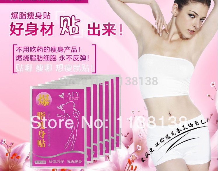 15pcs lot Slimming Patch Extra Strong Weight Loss Burning Fat Patch Slimming Patch products Free shipping