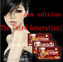 The Third Generation! New Products! Slim Patch PatchSlim Extra Strong Weight Lose( 1 lot=3 bag=30 pieces =a course of treatment)
