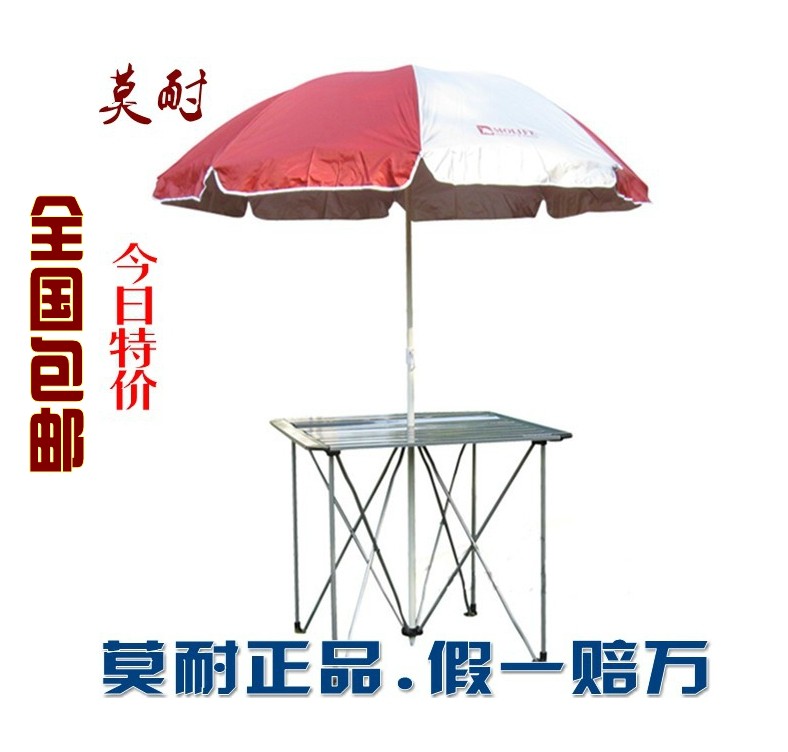  table portable folding tables and chairs picnic table(China (Mainland