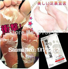 2PCS/sets Foot peeling renewal mask remove dead skin foot skin smooth exfoliating feet mask foot care