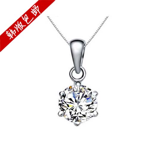 X264 pendant brief necklace silver pendant necklaces pendants sterling silver jewelry pendants for jewelry making