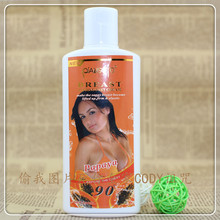 HOT  sell Papaya breast enhancement frost breast beauty cream breast enhancement available 90 degrees 200ml    free  shipping