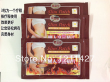 50pcs The Third Generation Hot Free Shipping Slimming Navel Stick Slim Patch Weight Loss Burning Fat