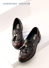 2014 fashion vintage tassel flat shoes fashion shoes retro finishing unisex leather