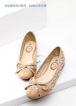 Sweet preppy style cutout color block decoration single shoes bow round toe shoes comfortable flat sandals plus size shoes