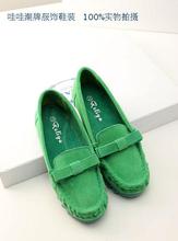 2014 spring and autumn single shoes genuine leather sweet bow comfortable nubuck cowhide women’s shoes casual Moccasins