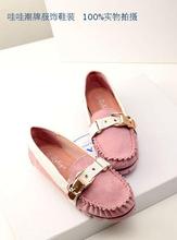 2014 Moccasins sweet genuine leather single shoes metal buckle nubuck cowhide women’s flat heel flat shoes