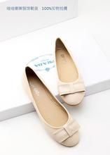 2014 spring shoes round toe flat bow single shoes princess sweet flat heel shallow mouth comfortable female shoes