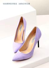 2014 women’s shoes all-match ol serpentine pattern pointed toe high-heeled shoes shallow mouth thin heels shoes wedding shoes