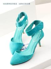 Women’s sandals new arrival 2014 solid color velvet elegant button pointed toe cutout belt high-heeled shoes