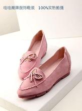 Metal bow genuine leather women’s shoes gommini loafers cow muscle outsole comfortable pointed toe flats shoes elevator