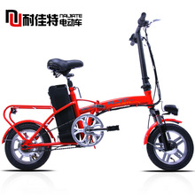 Mini electric folding bicycle electric bicycle car battery 12 scooter gard electric bicycle