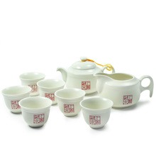 Ceramic tea time set tea t0740